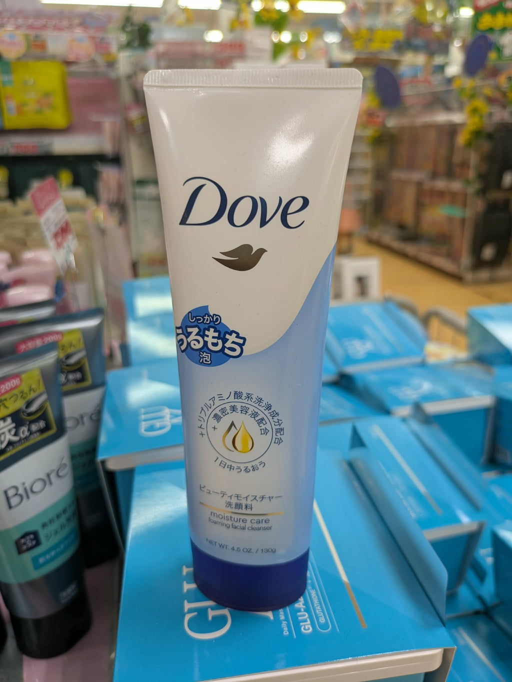 Dove Moisture Care Foaming Facial Cleanser Blue Tube – Japanese Amino Acid Face Wash for Deep Moisture