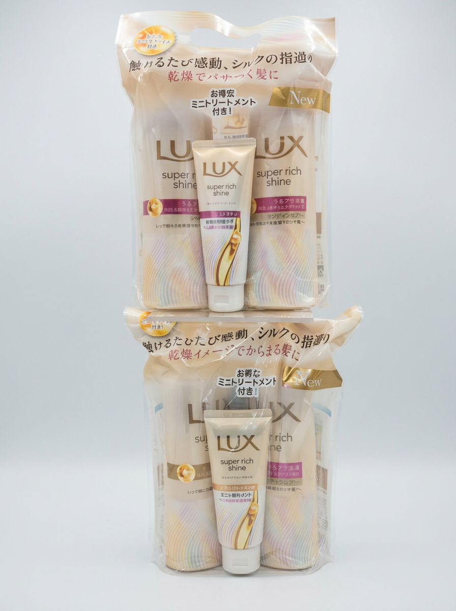 Original Japan LUX Super Rich Shine & Touch Shampoo + Treatment Set | 490ml+242ml | Deep Moisture for Dry Hair – Best Price in BD