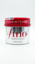 FINO PREMIUM TOUCH Hair Mask – Original Japan Product | Deep Repair & Shine