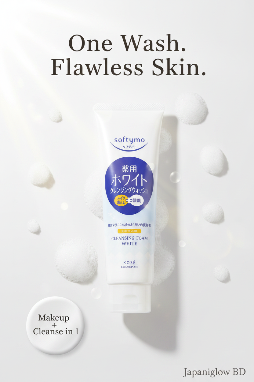 softymo-white-cleansing-foam-kose-brightening-bangladesh-japaniglow-bd