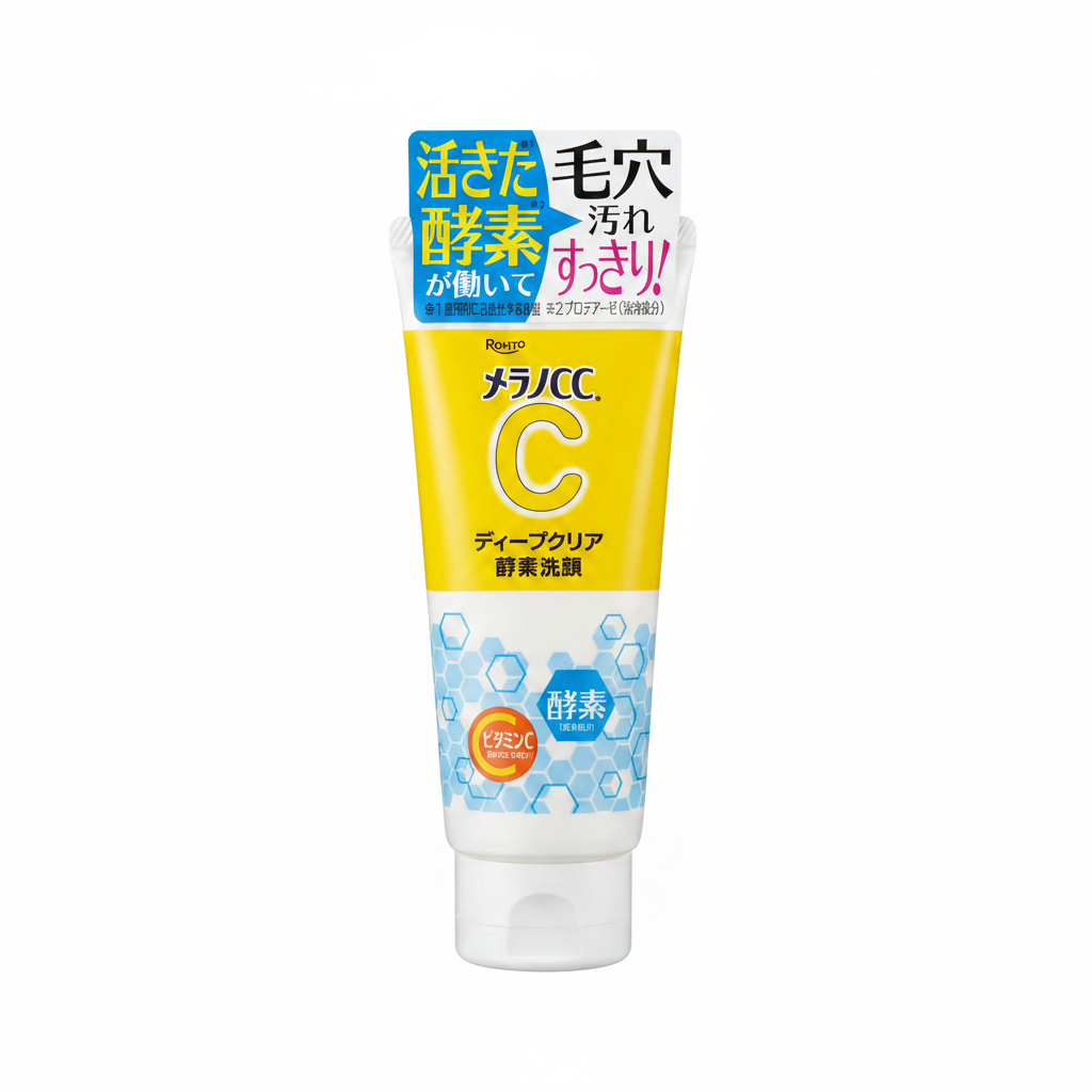 Rohto Acnes Medicated Cream Face Wash – Professional Product Photo