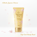 জাপানি বেবি ভ্যাসেলিন ১০০গ্রাম - Fragrance Free Paraben Free Moisturizer Japan