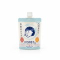 Keana Nadeshiko Rice Pack Face Mask – Professional Product Photo