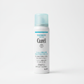 Curél Deep Moisture Spray Japan – সিরামাইড মিস্ট শুষ্ক ও সংবেদনশীল ত্বকের জন্য