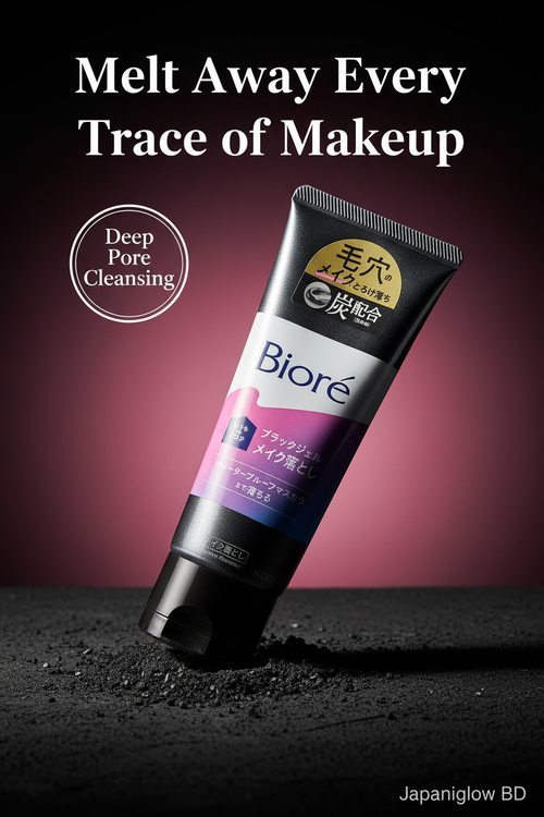 biore-black-gel-makeup-remover-charcoal-deep-cleansing-bangladesh-japaniglow-bd