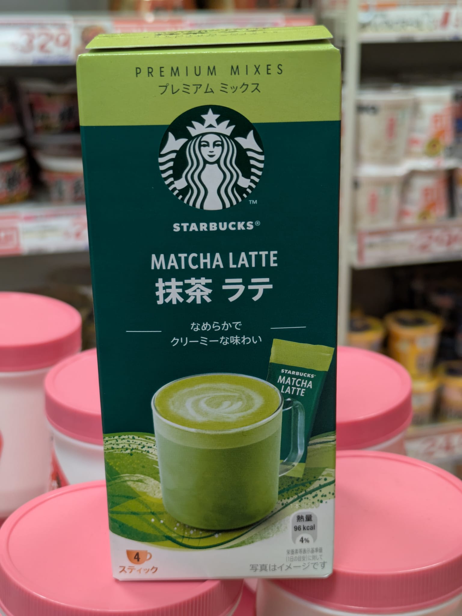 Starbucks Matcha Latte Premium Mixes – 4 Sticks (Japanese Import)