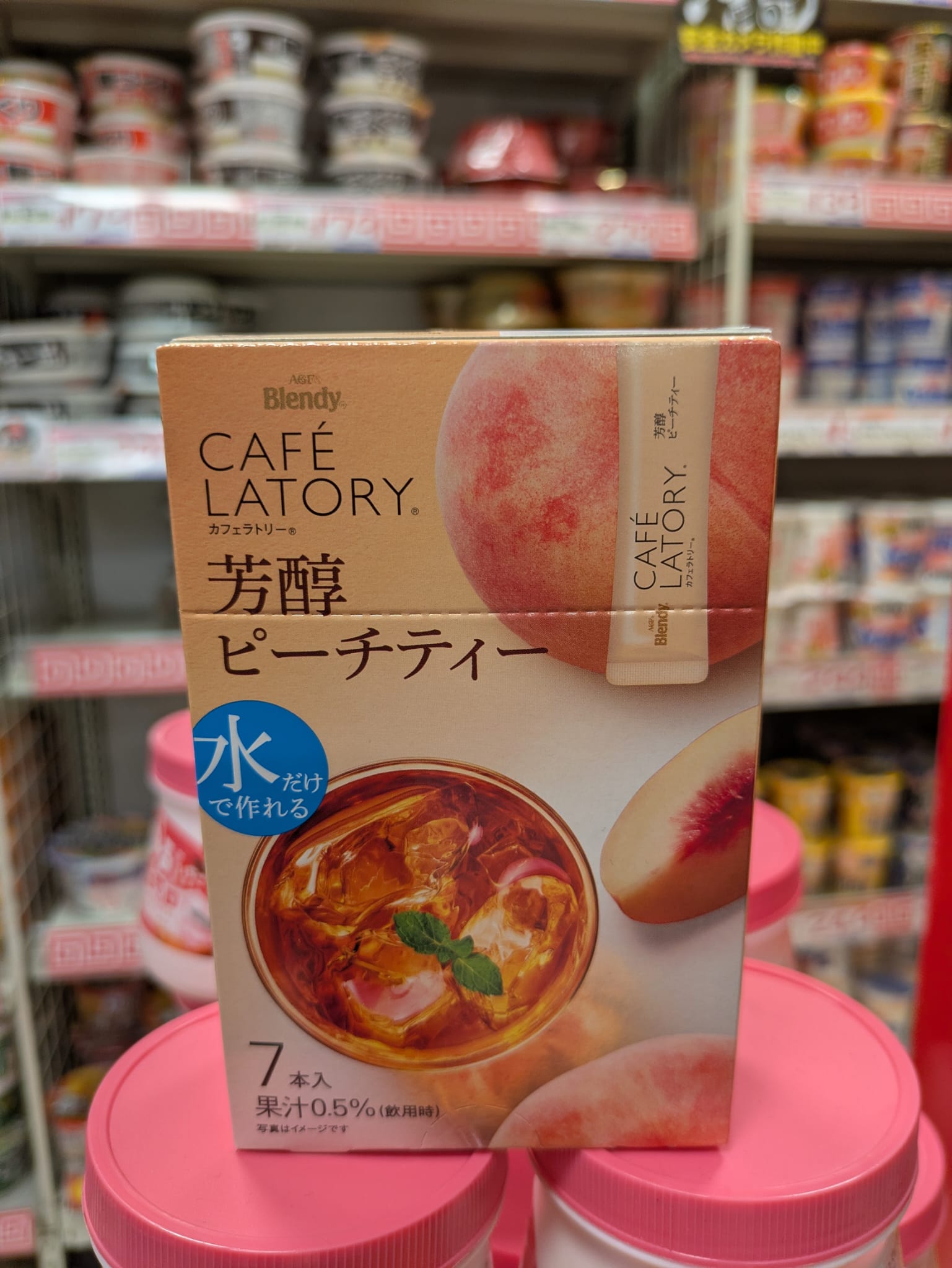 AGF Blendy Café Latory Aromatic Peach Tea – Japanese Instant Tea (7 Sticks)