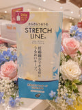 PIP Baby Stretch Line Massage Cream 260g | জাপানি স্ট্রেচ মার্ক ক্রিম