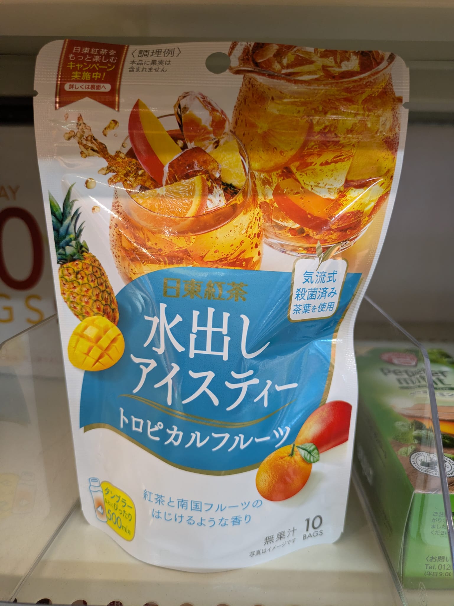 Nitto Kocha Japanese Cold Brew Iced Tea – Tropical Fruit (10 Bags)