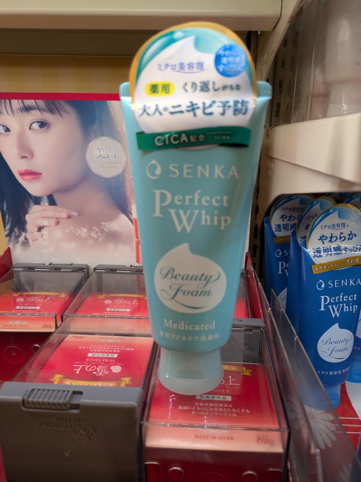 Kose Softymo Double Hyaluronic Acid Cleansing Foam – 2-in-1 Makeup Remover & Face Wash